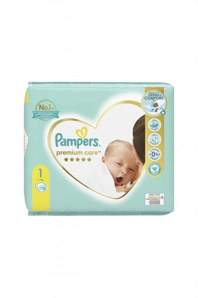 pampers do pływania basenu