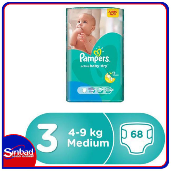 pampers newborn ceneo