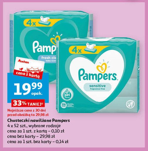 pampers 5 x150