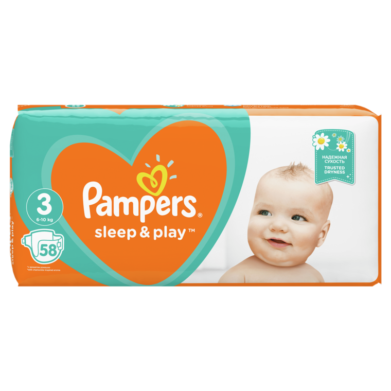 pampers 2 new baby dry