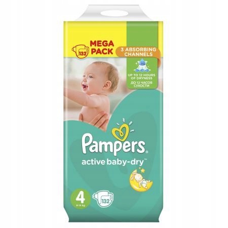 bangla pampers