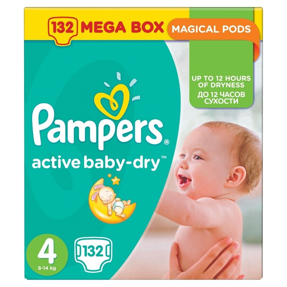 pampers premium care 1 88 sztuk