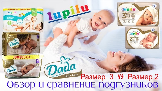 BabyOno 1066/02 Elastyczne łyżki