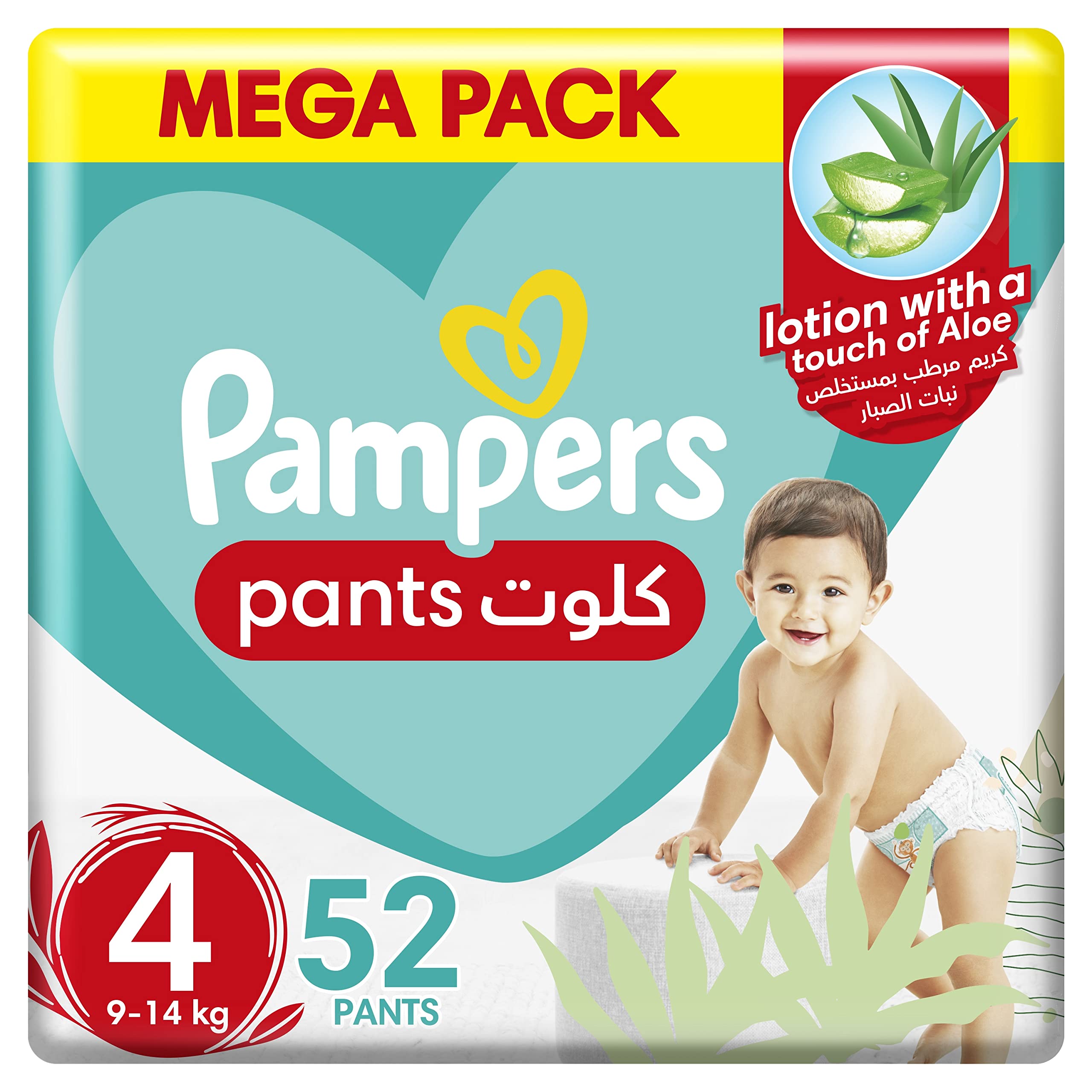 pampers premium care 5 empik