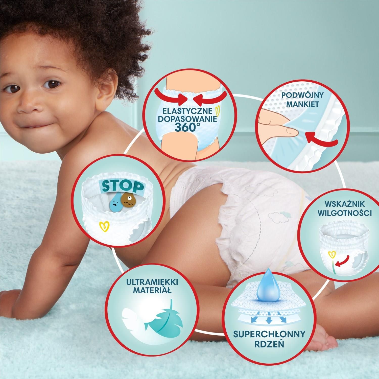 pampers premium care 1 88 sztuk