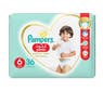 pampers premium care czy jest data ważności