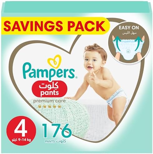 l365 pampers