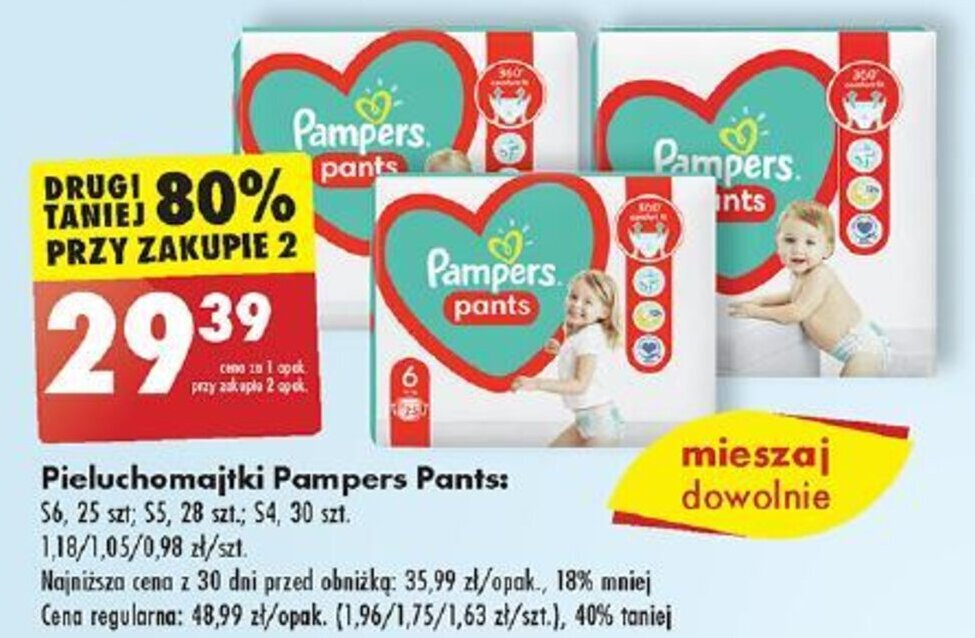 pampers pieluchomajtki 5 jumbo pack