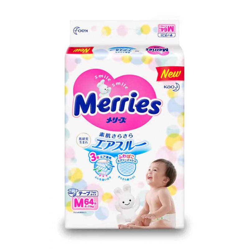 huggies ultra comfort