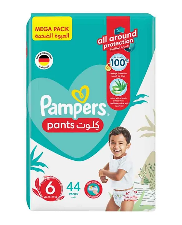 pampers pants pieluchomajtki rozmiar 5