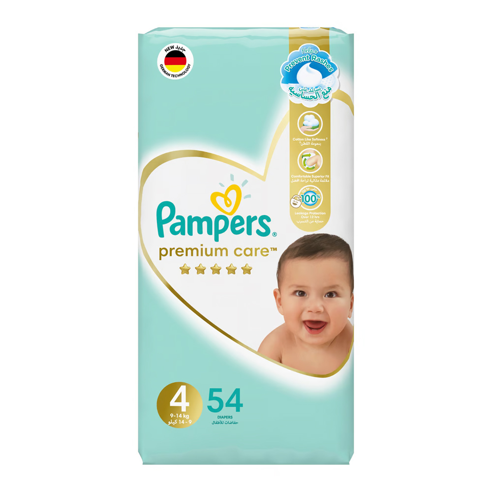 pampersy hipp i pampers premium care