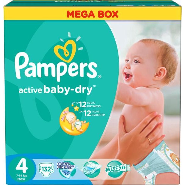 pampers pieluchomajtki po co pasek z tyłu