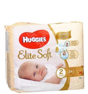 pieluchomajtki pampers są wykonane z