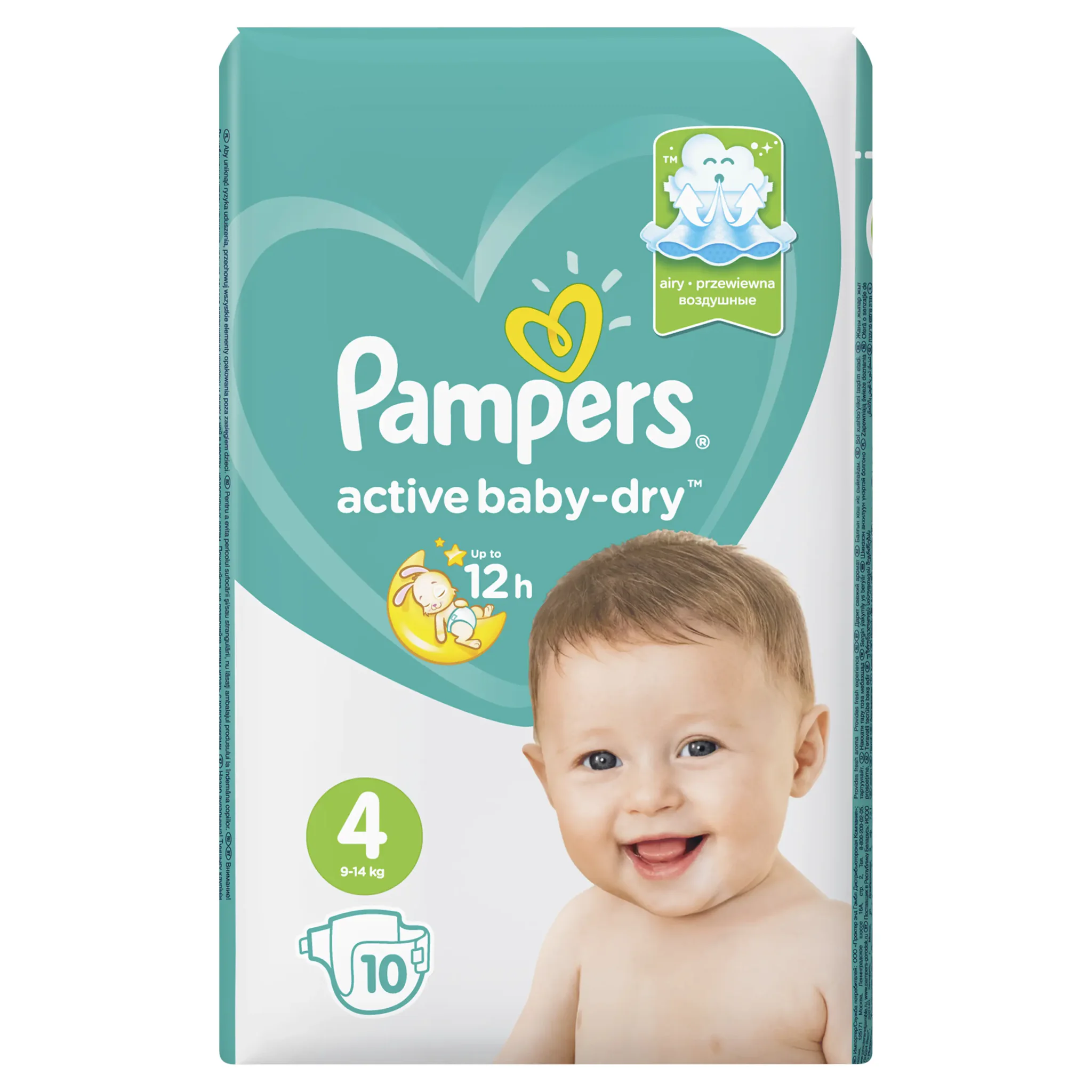 pampers do wody 5-6