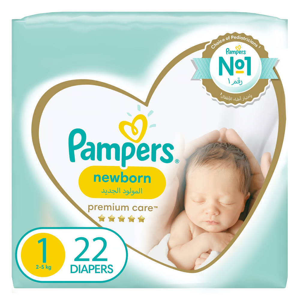 pampers dry active