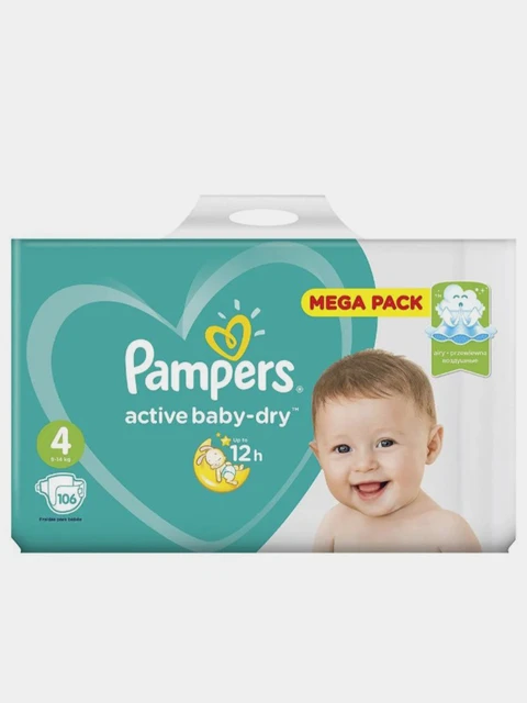 pampers pant właściwości