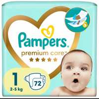 emag pampers 2