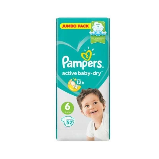 pampers nowe logo