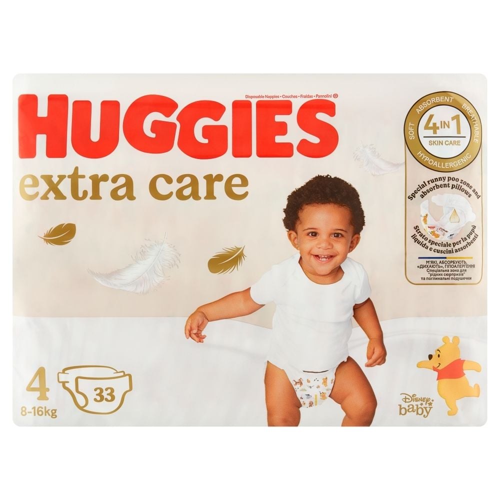 pampers huggies little swimmers