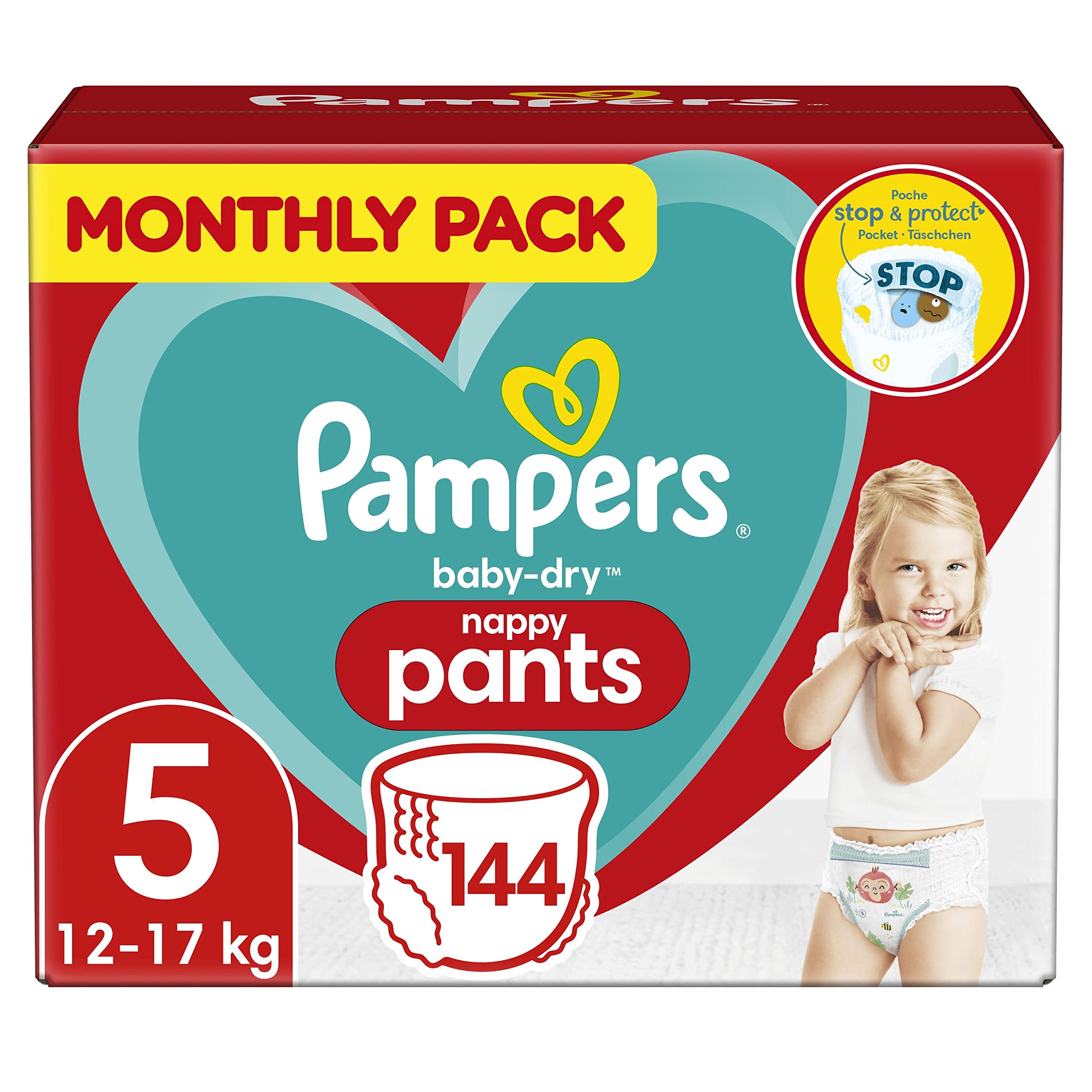 pampers premium care logo