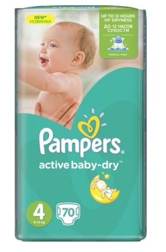 pampers premium care s1 newborn