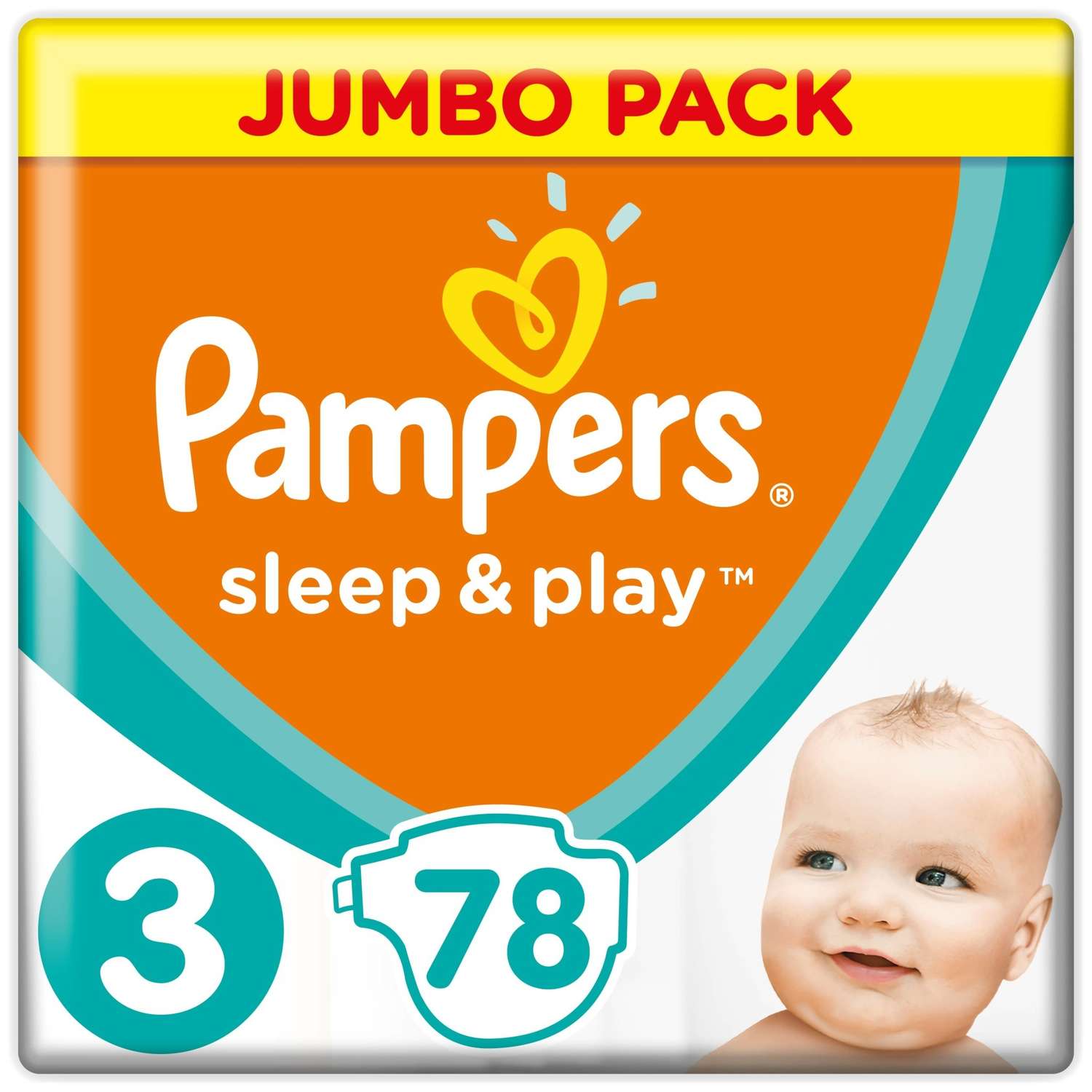 lupilu pampers lidl 05.2018