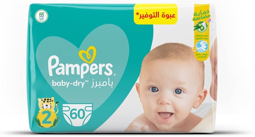 pampers kolorowanki