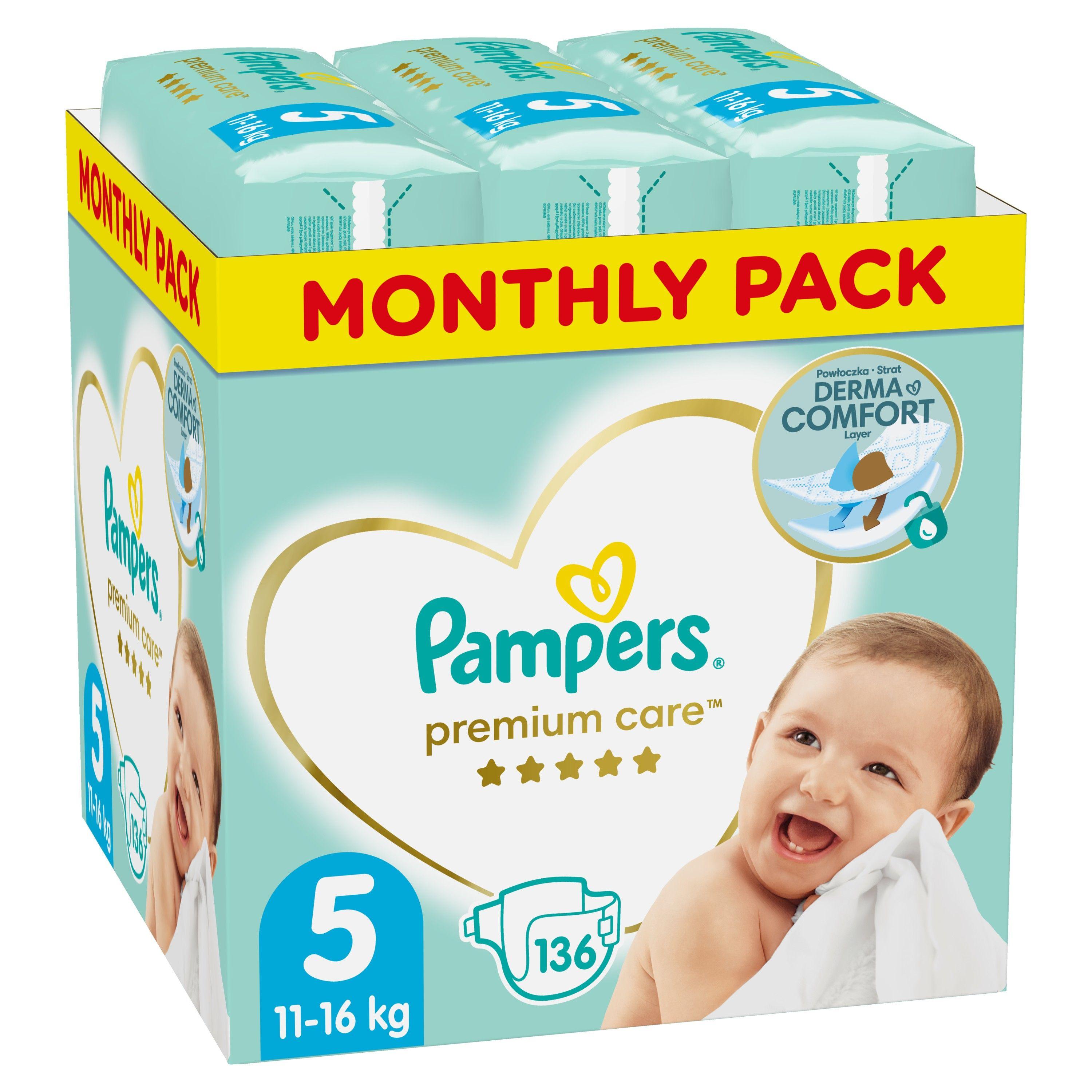 pampers w mfc j470dw