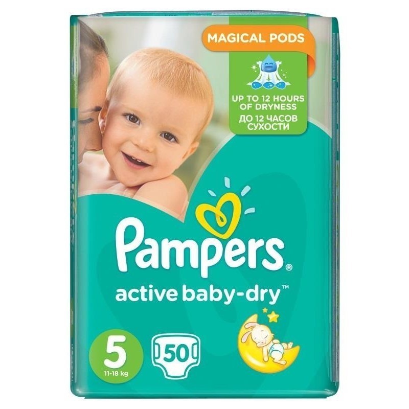 pampers premium pants