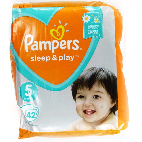 pampers policzkowy cena