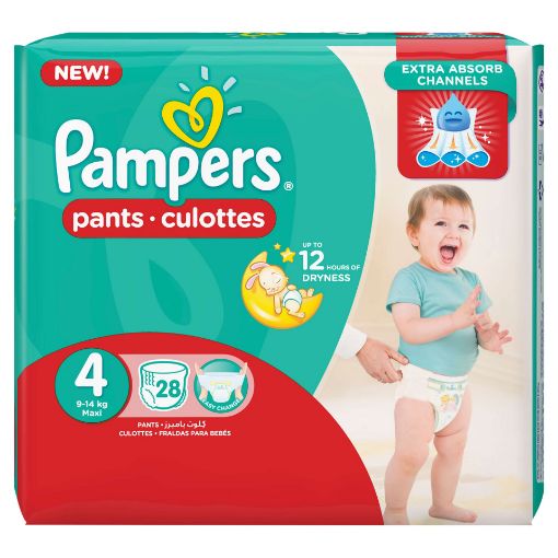 pieluchomajtki pampers 3 jak zakładać