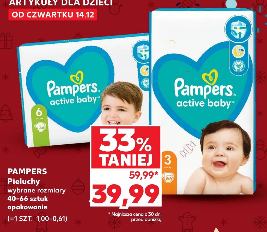 pampers premium care 2 96szt