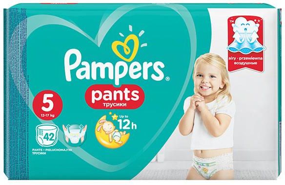 promocjq pampers kaufland