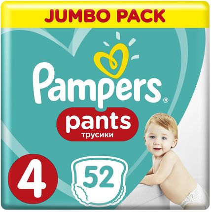 czym sie rozni pampers 1 od 2 o wadze 3-6