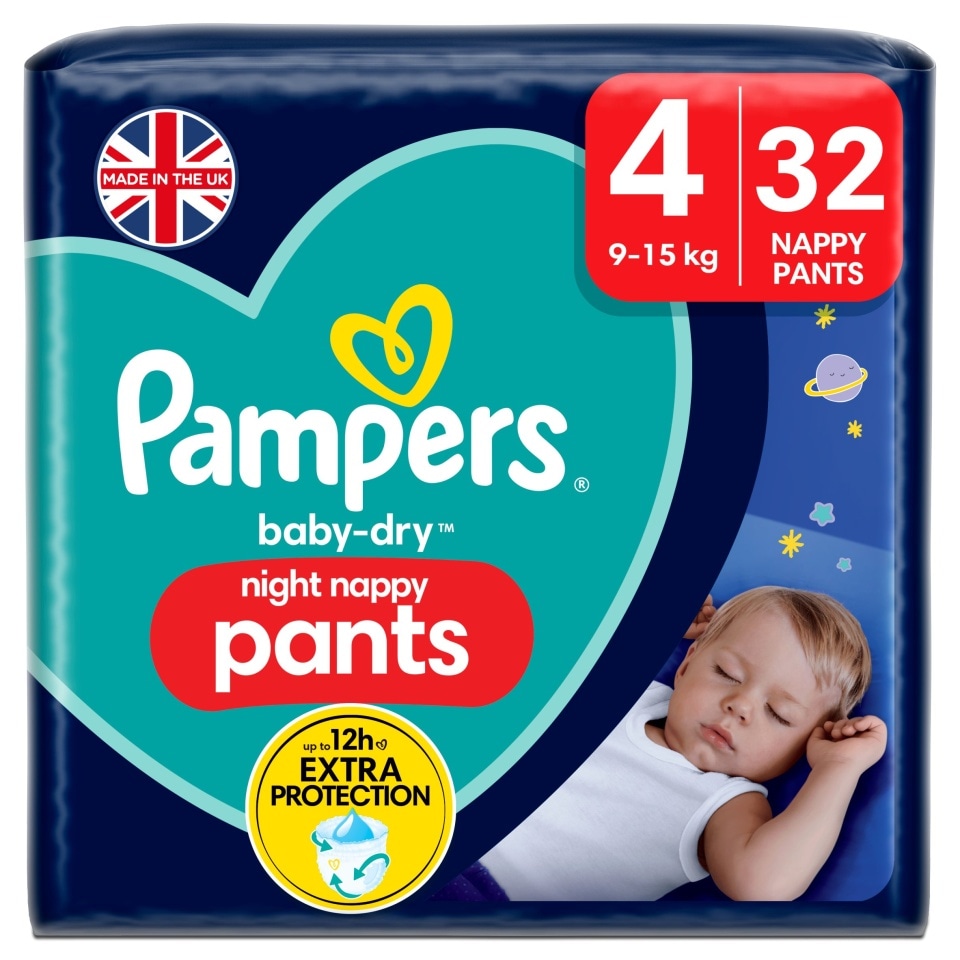 pampers premium care 1 88 szt ceneo