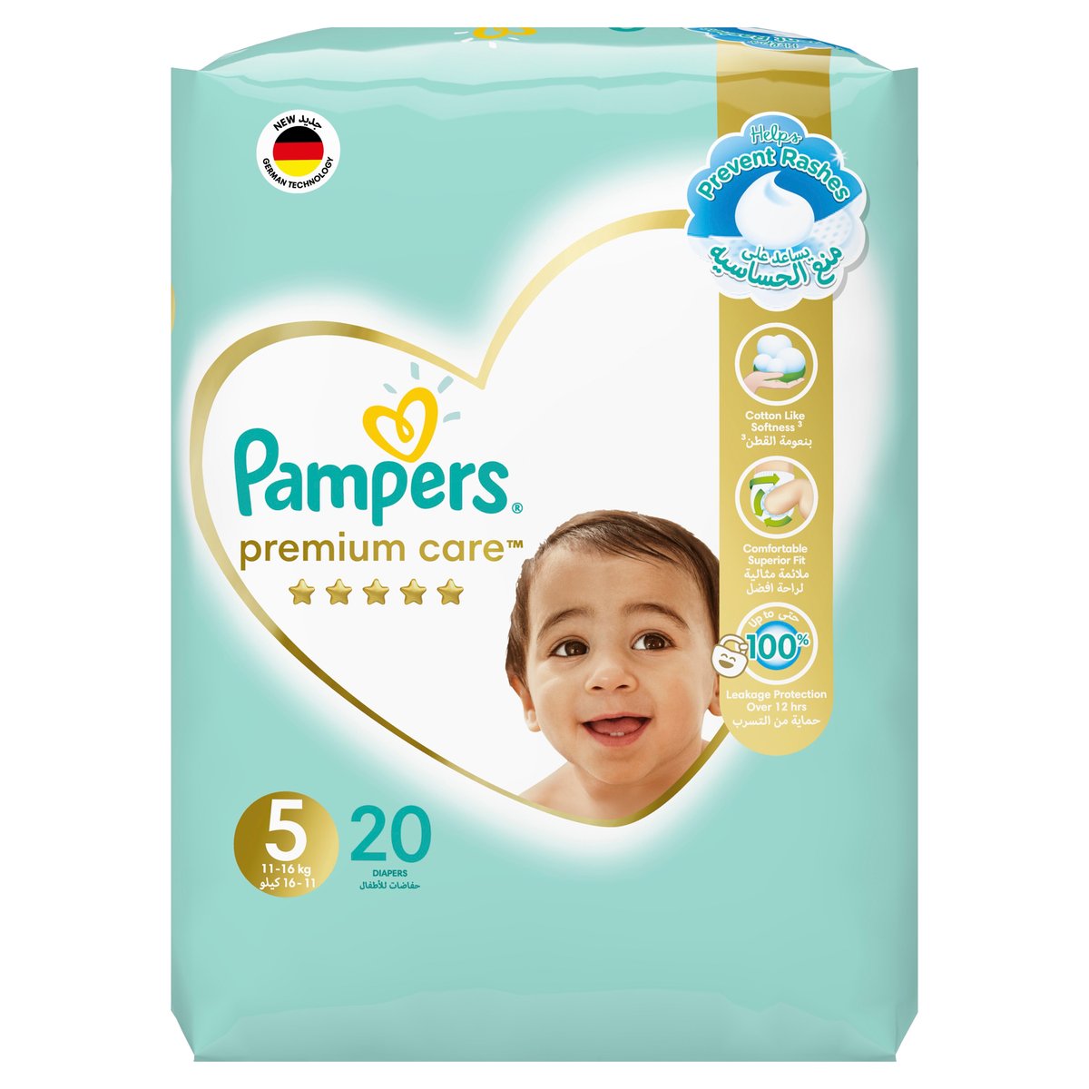 pampers pants 6 44 sztuki cena