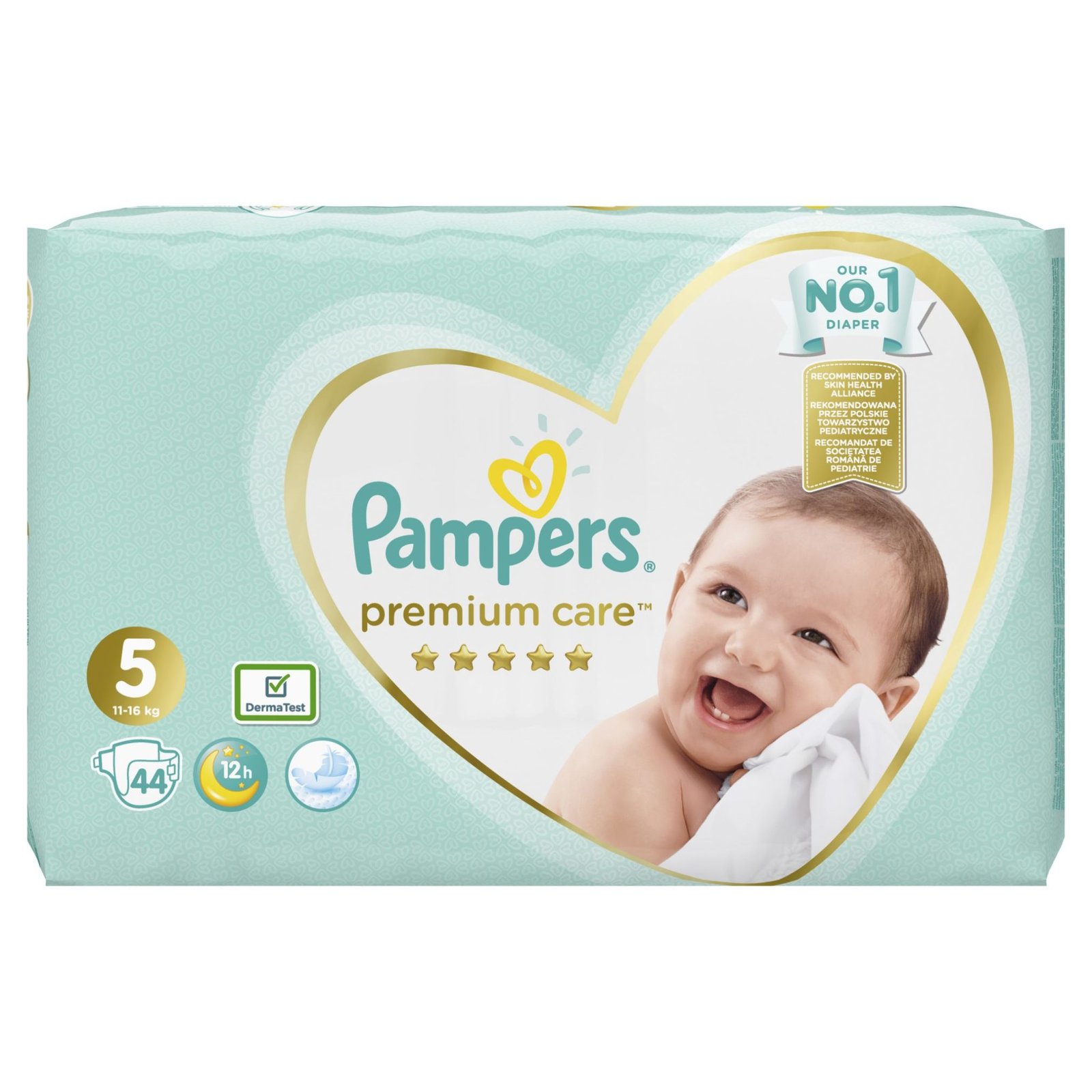 jak zamowic probnik pampers