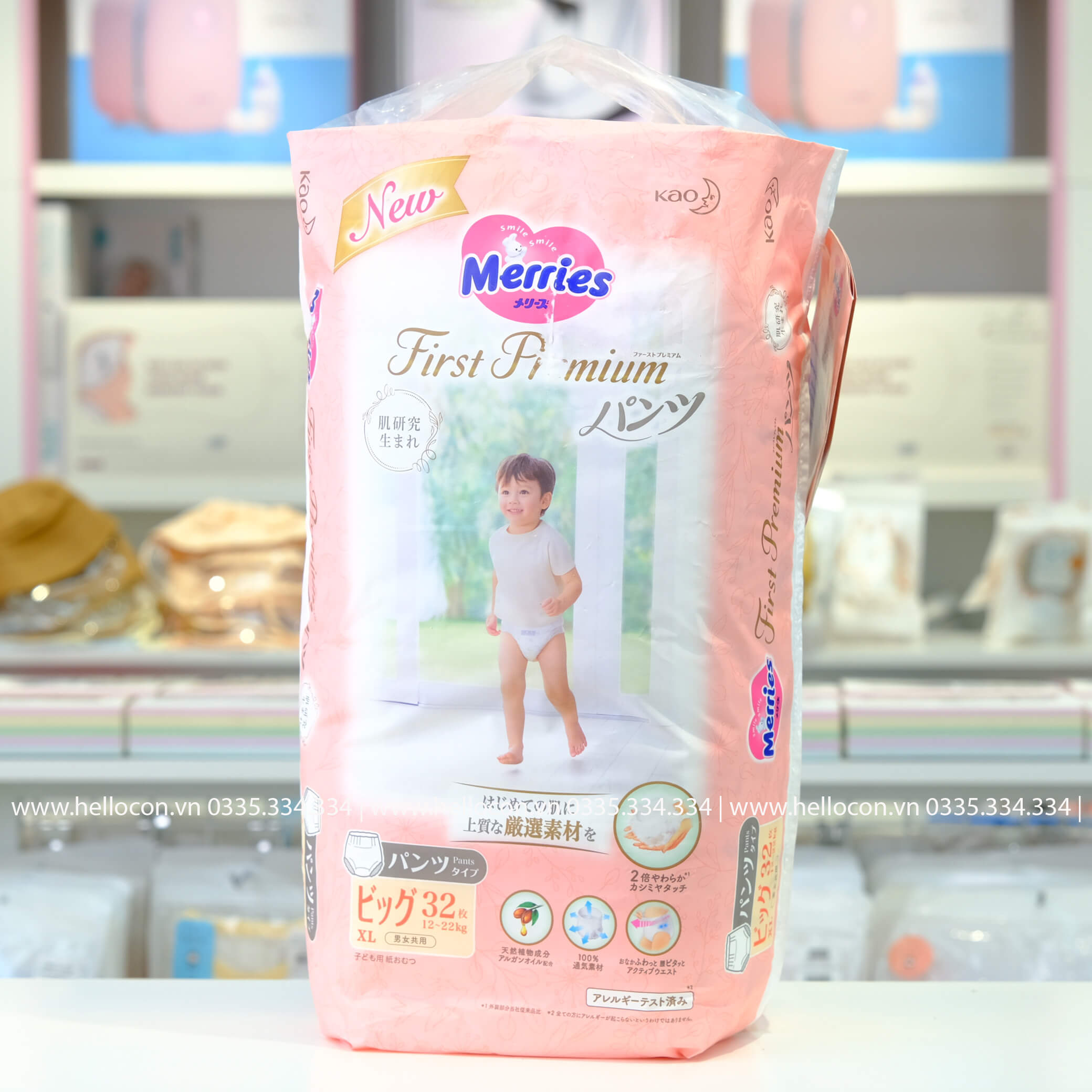 pampers active baby dry 5 tesco