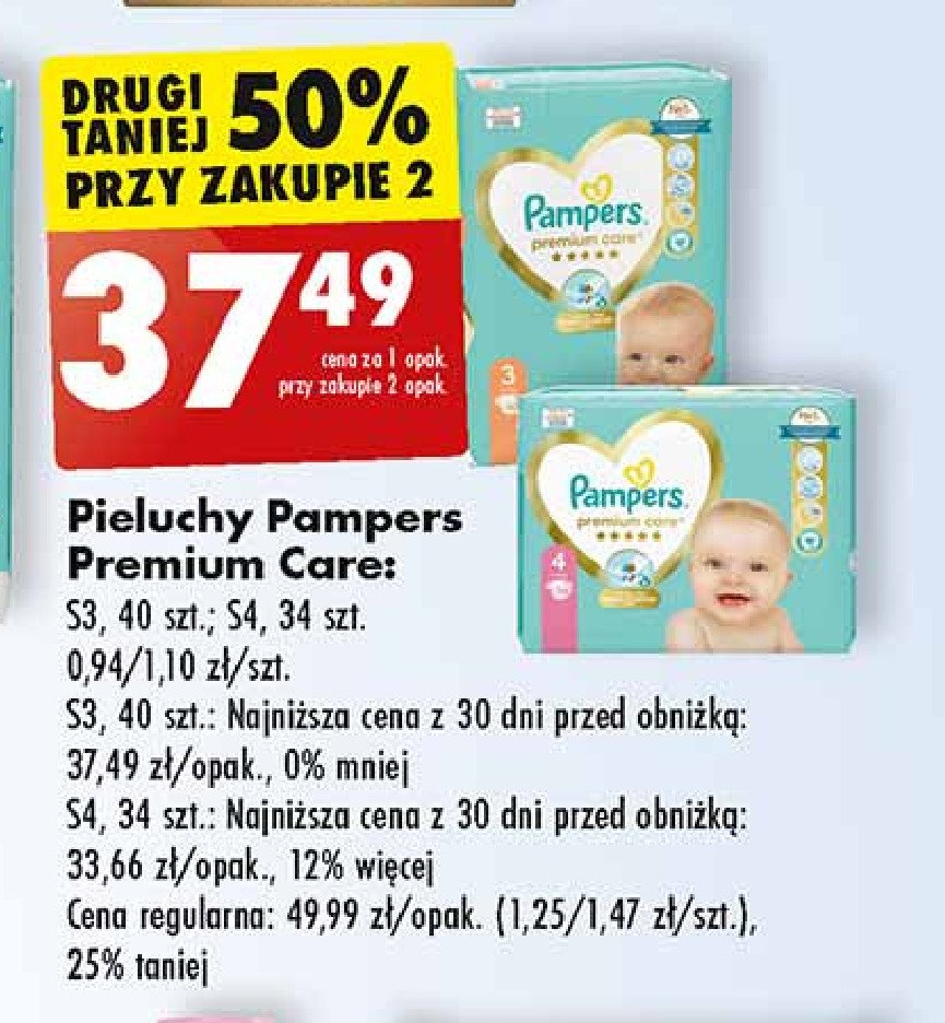 pampers próbka pants 3 midi