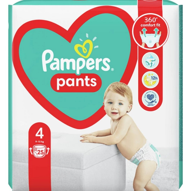 alergia na pieluchomajtki pampers