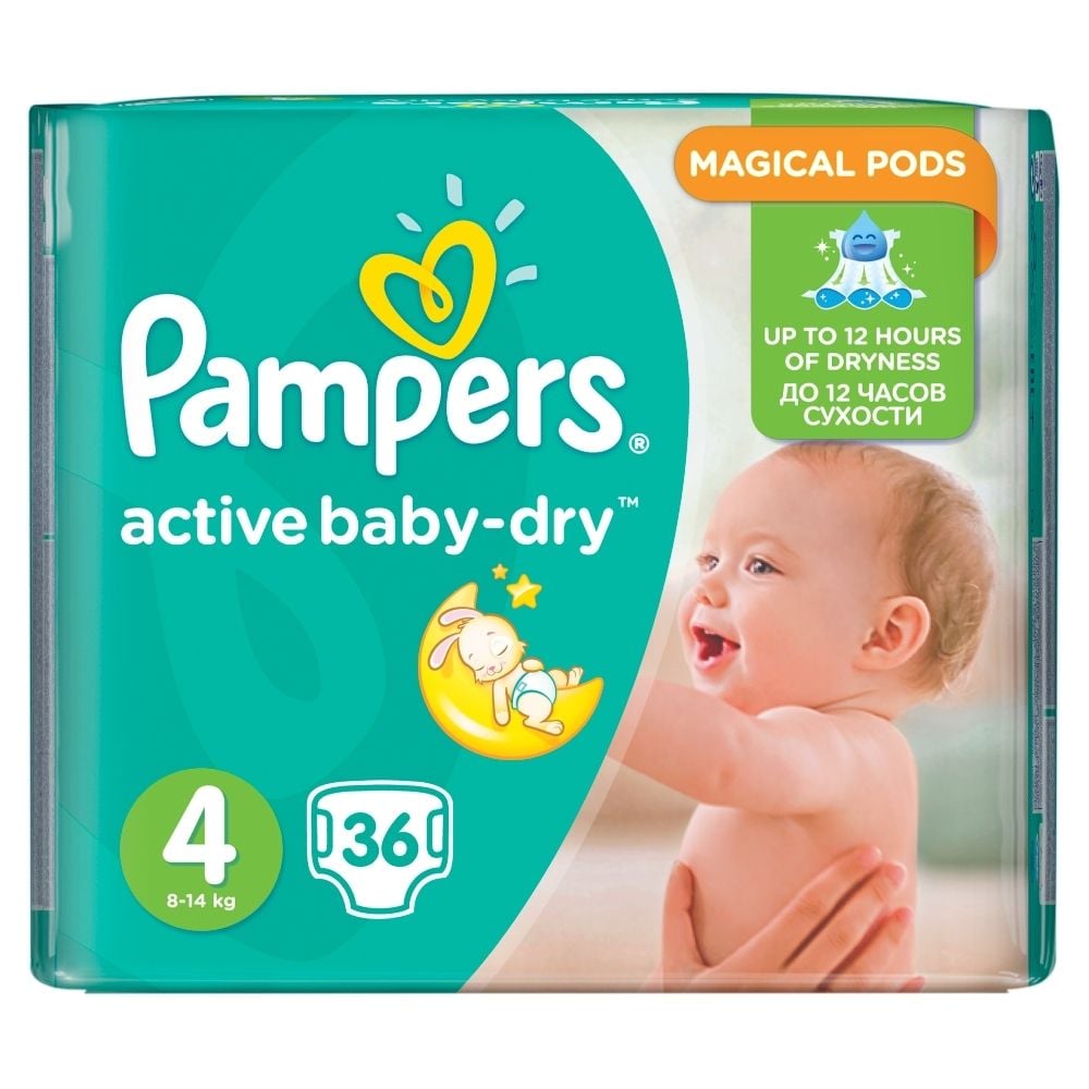 pampers 5 active baby dry