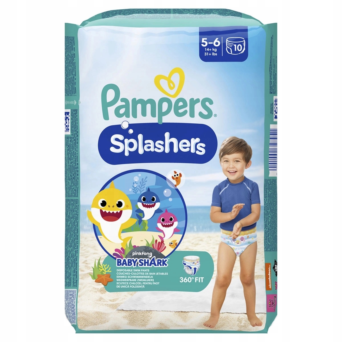 pampers 2 premium care