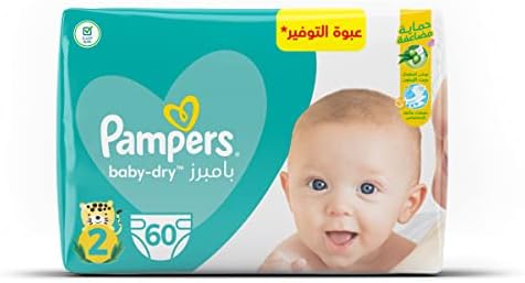 pampers z okienkiem