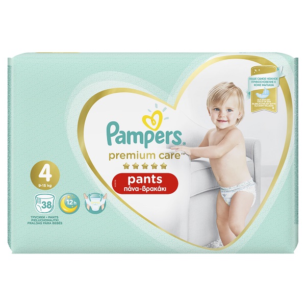 pieluchy pampers 3 208