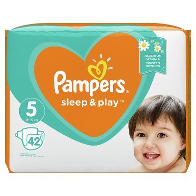 pieluchomajtki pampers 6 jak sie je zakłada