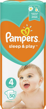 pampers 1 newborn 1 mini smyk