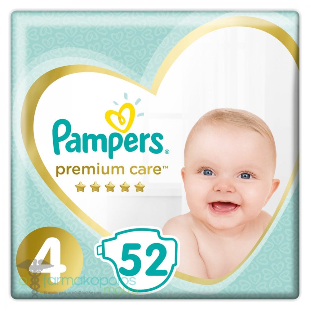 pampers sensitive chusteczki zapach