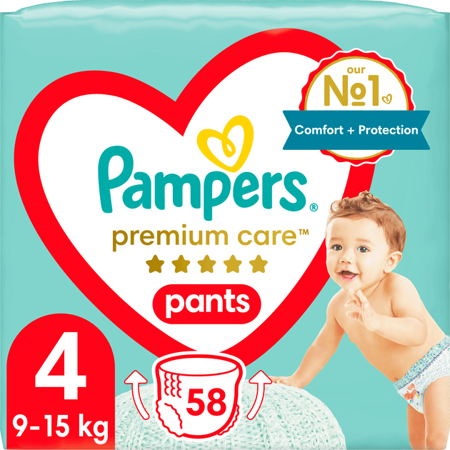 biedronka pampers pants 5