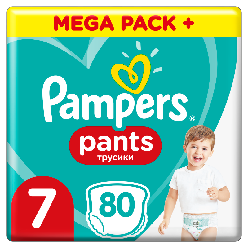 pampers active fit 4 pants