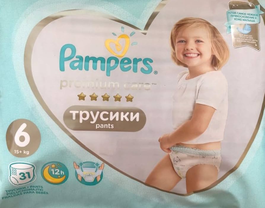 pampers premoum care 2 80 sztuk